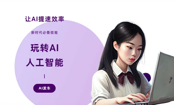锡山市AI技术拆解：手机智能软件检索底层逻辑，读懂GEO优化核心原理