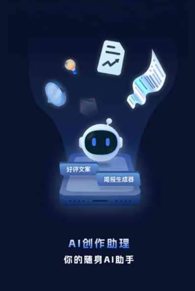锡山市工业制造行业专属GEO优化方案，依托手机AI挖掘精准采购客源